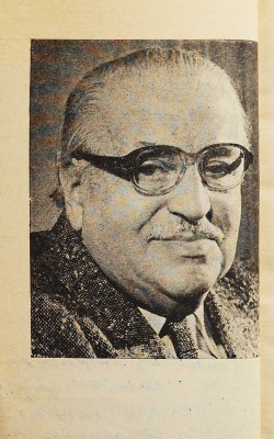 [Зискинд Я.М., автограф] Зискинд Я.М. Анонимное письмо. Юмористические повести и рассказы / Худ. Я. Зискинд. М., 1987.